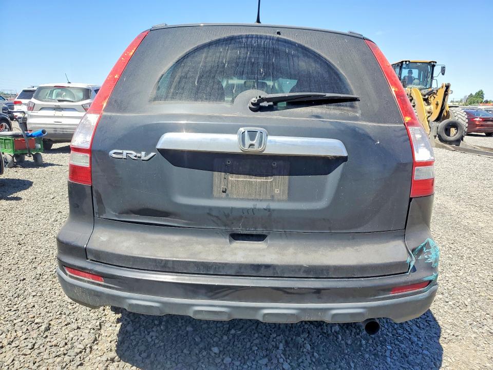 Aukcja sprzedaży 2010 Honda Cr-v, vin: 5J6RE3H59AL002673, numer aukcji: 60079126