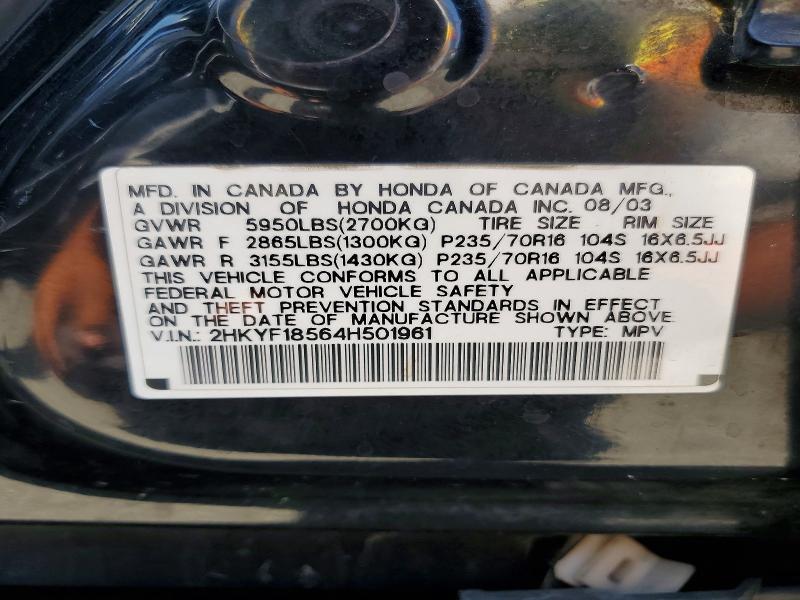 Продаж на аукціоні авто 2004 Honda Pilot, vin: 2HKYF18564H501961, номер лоту: 63157626