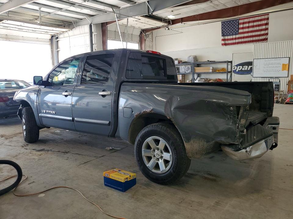 Продажа на аукционе авто 2012 Nissan Titan, vin: 1N6BA0EC4CN311900, номер лота: 62874546