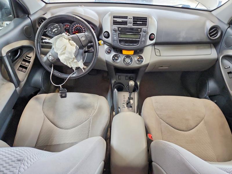 Продажа на аукционе авто 2010 Toyota Rav4, vin: 2T3DK4DV5AW025871, номер лота: 60703916