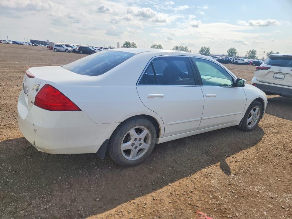 2007 Honda Accord მანქანა იყიდება აუქციონზე, vin: 1HGCM567X7A807909, აუქციონის ნომერი: 61571216