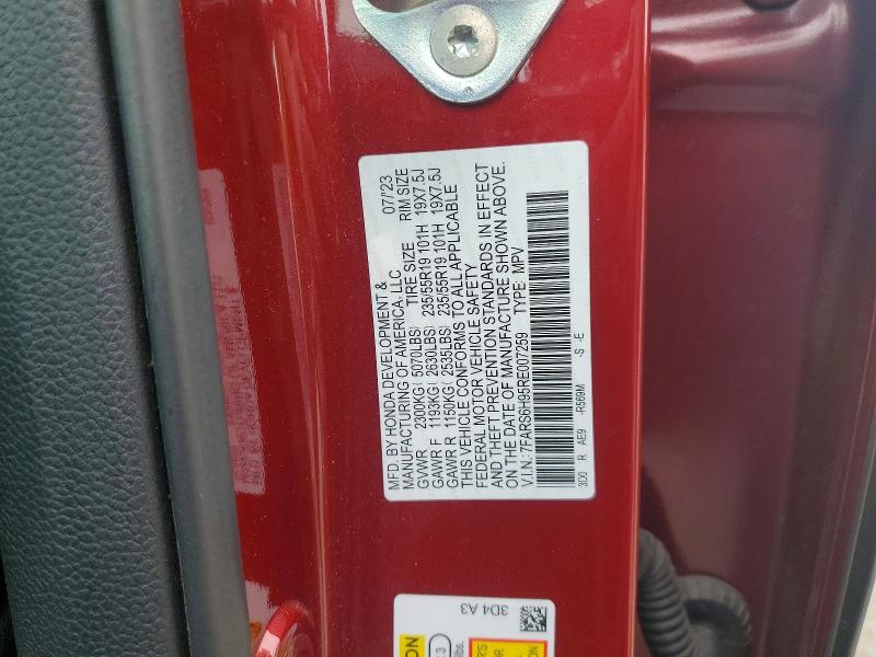 Aukcja sprzedaży 2024 Honda Cr-v, vin: 7FARS6H95RE007259, numer aukcji: 61875366