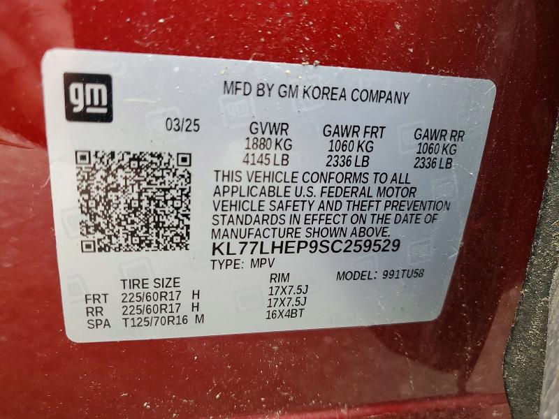 Продажа на аукционе авто 2025 Chevrolet Trax, vin: KL77LHEP9SC259529, номер лота: 85619485