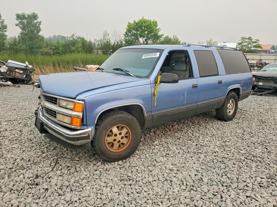 Продажа на аукционе авто 1995 Chevrolet Suburban, vin: 1GNEC16K8SJ458515, номер лота: 60993936