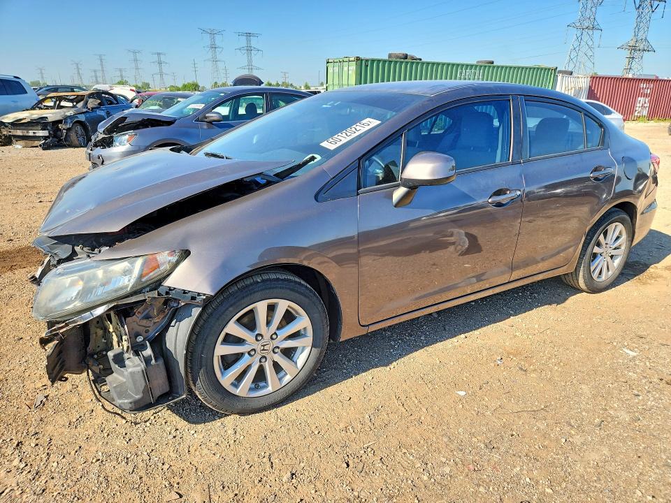 2013 Honda Civic მანქანა იყიდება აუქციონზე, vin: 2HGFB2F57DH567263, აუქციონის ნომერი: 60120216