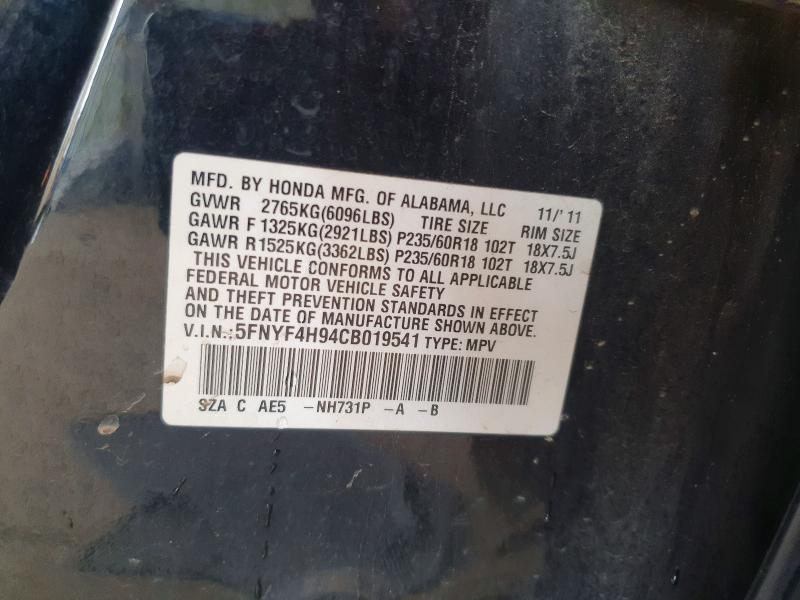 62212046 :رقم المزاد ، 5FNYF4H94CB019541 vin ، 2012 Honda Pilot مزاد بيع