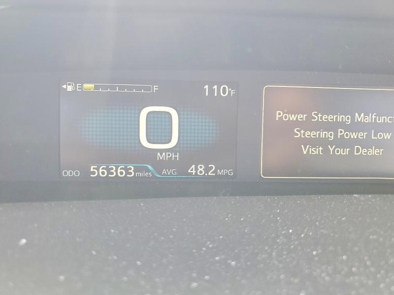 2021 Toyota Prius მანქანა იყიდება აუქციონზე, vin: JTDKAMFU7M3133706, აუქციონის ნომერი: 62540276