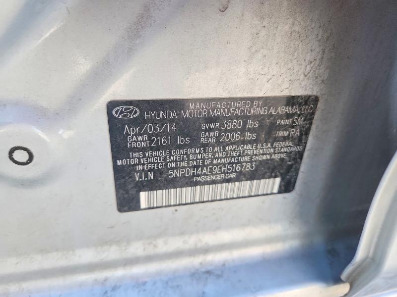 Продажа на аукционе авто 2014 Hyundai Elantra, vin: 5NPDH4AE9EH516783, номер лота: 58968726
