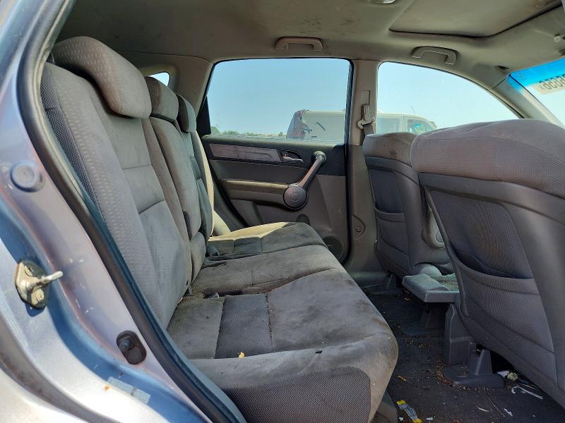 Aukcja sprzedaży 2009 Honda Cr-v, vin: 5J6RE48539L055483, numer aukcji: 61136656