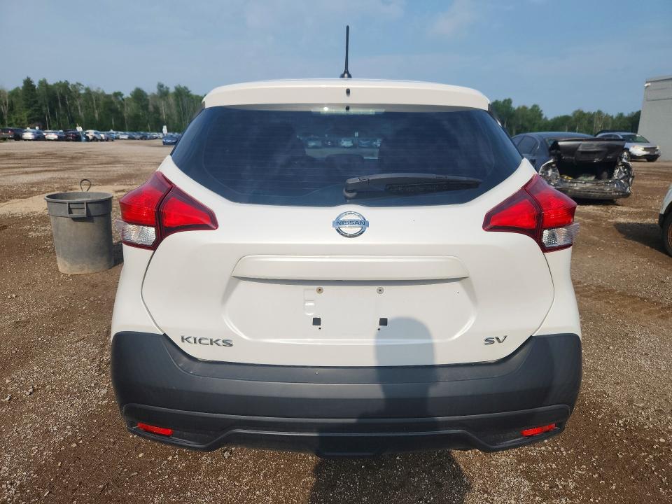 2019 Nissan Kicks მანქანა იყიდება აუქციონზე, vin: 3N1CP5CUXKL508991, აუქციონის ნომერი: 62079266