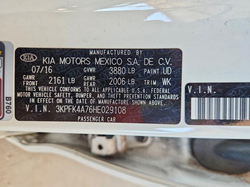 Продажа на аукционе авто 2017 Kia Forte, vin: 3KPFK4A76HE029108, номер лота: 59392856
