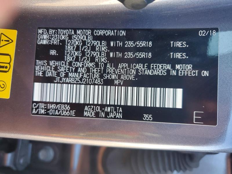 Продажа на аукционе авто 2018 Lexus Nx 300, vin: JTJYARBZ5J2107483, номер лота: 62638556