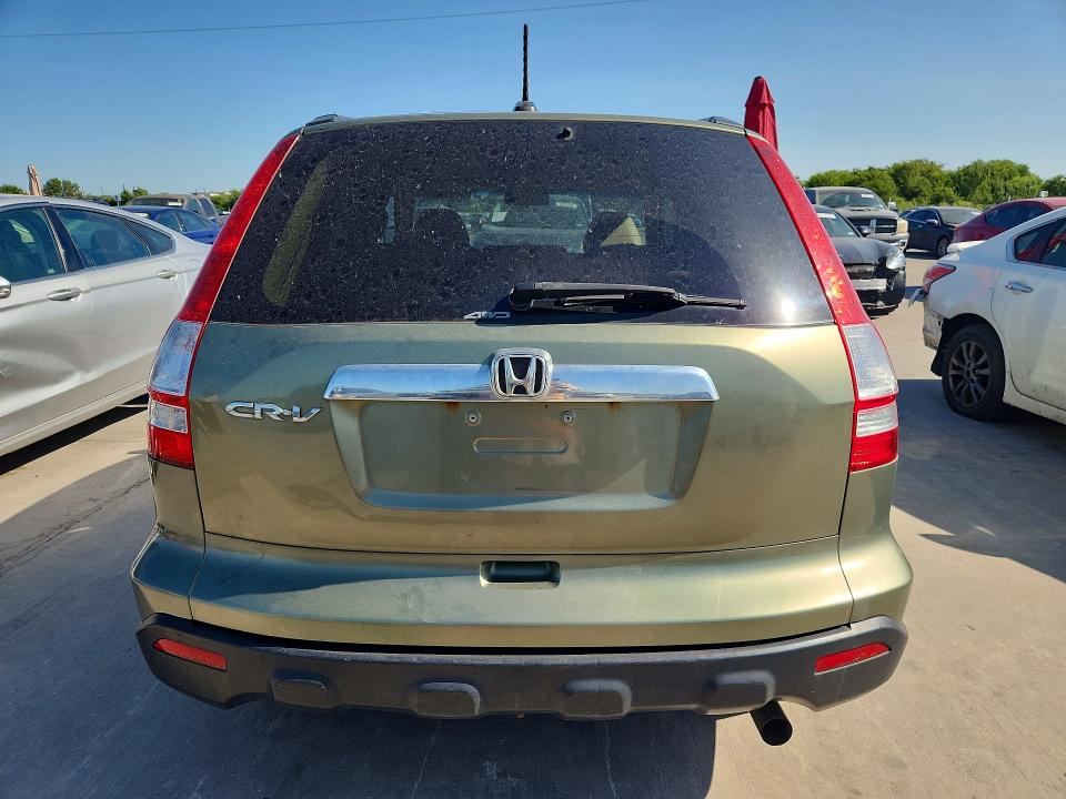 Продаж на аукціоні авто 2008 Honda Cr-v, vin: 5J6RE48768L048723, номер лоту: 60657896