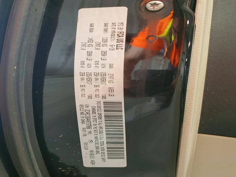 2019 Chrysler Pacifica მანქანა იყიდება აუქციონზე, vin: 2C4RC1BG4KR737886, აუქციონის ნომერი: 60190486