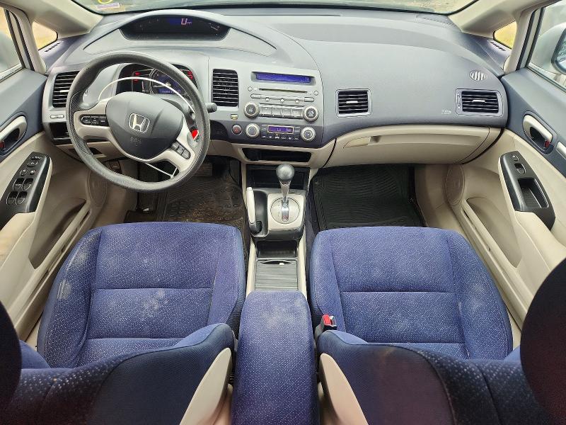 Продаж на аукціоні авто 2007 Honda Civic, vin: JHMFA36217S026993, номер лоту: 60303416