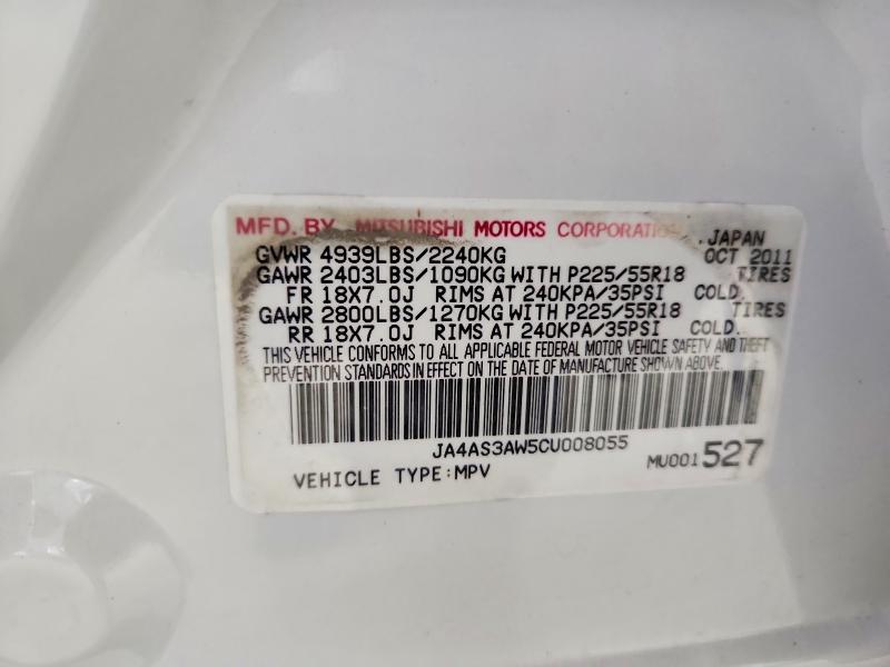 2012 Mitsubishi Outlander მანქანა იყიდება აუქციონზე, vin: JA4AS3AW5CU008055, აუქციონის ნომერი: 59644226