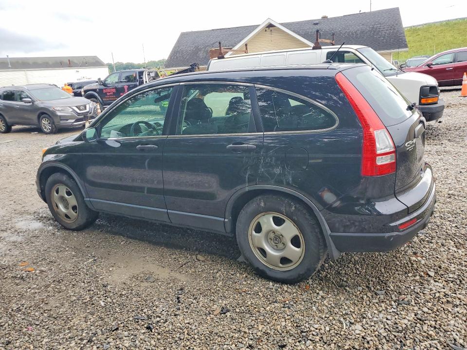 Продажа на аукционе авто 2011 Honda Cr-v, vin: JHLRE4H37BC015064, номер лота: 61502286