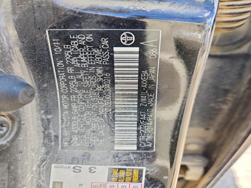 60700546 :رقم المزاد ، JTDZN3EU0C3040216 vin ، 2012 Toyota Prius V مزاد بيع