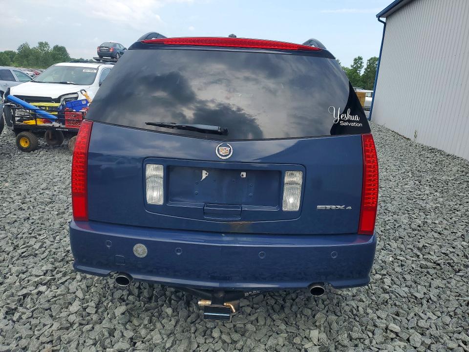 2009 Cadillac Srx მანქანა იყიდება აუქციონზე, vin: 1GYEE437590128457, აუქციონის ნომერი: 60655006