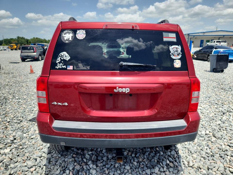 Продажа на аукционе авто 2015 Jeep Patriot, vin: 1C4NJRBB6FD257008, номер лота: 60519176