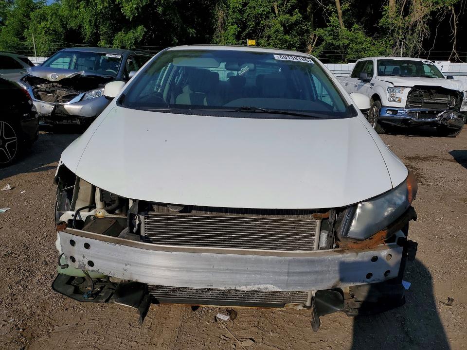 2012 Honda Civic მანქანა იყიდება აუქციონზე, vin: 2HGFB2F52CH001333, აუქციონის ნომერი: 60138166
