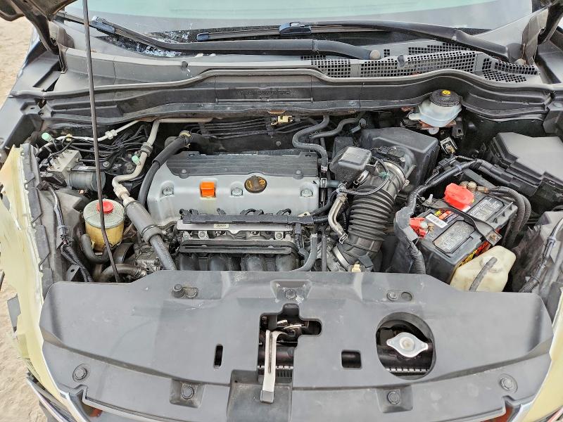 2010 Honda Cr-v მანქანა იყიდება აუქციონზე, vin: 5J6RE3H55AL005313, აუქციონის ნომერი: 63644056