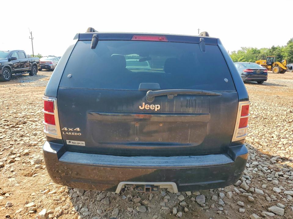 Продаж на аукціоні авто 2007 Jeep Grand Cherokee, vin: 1J8GR48K87C544152, номер лоту: 62264636