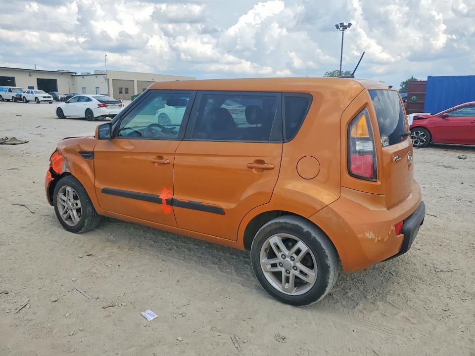 Aukcja sprzedaży 2011 Kia Soul, vin: KNDJT2A25B7288485, numer aukcji: 61500476
