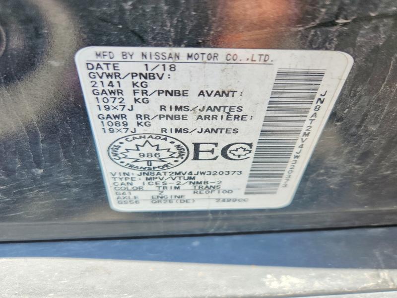 2018 Nissan Rogue მანქანა იყიდება აუქციონზე, vin: JN8AT2MV4JW320373, აუქციონის ნომერი: 59588846