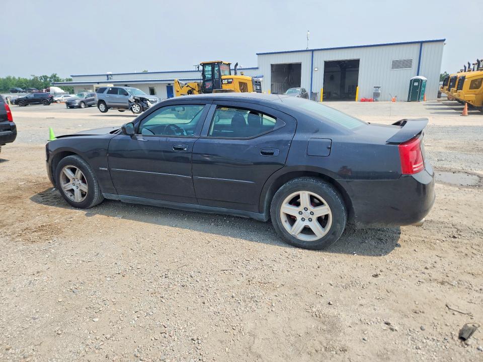 Продажа на аукционе авто 2008 Dodge Charger, vin: 2B3KA53HX8H188359, номер лота: 60174556