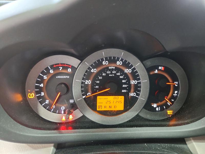 Aukcja sprzedaży 2007 Toyota Rav4, vin: JTMBD31V475060854, numer aukcji: 59696266