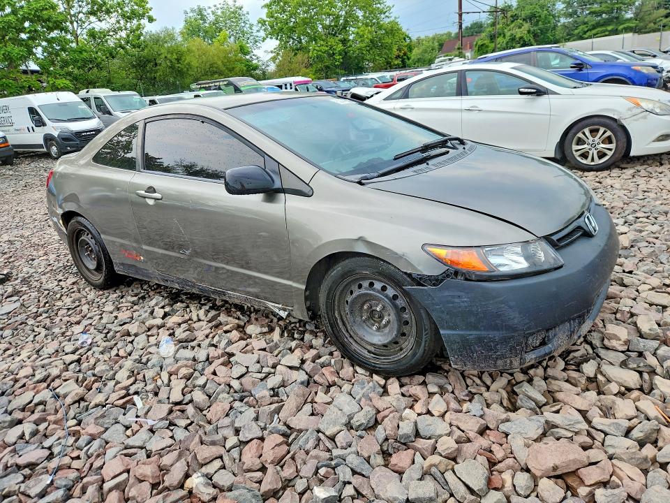 Продаж на аукціоні авто 2008 Honda Civic, vin: 2HGFG12648H502984, номер лоту: 62447836