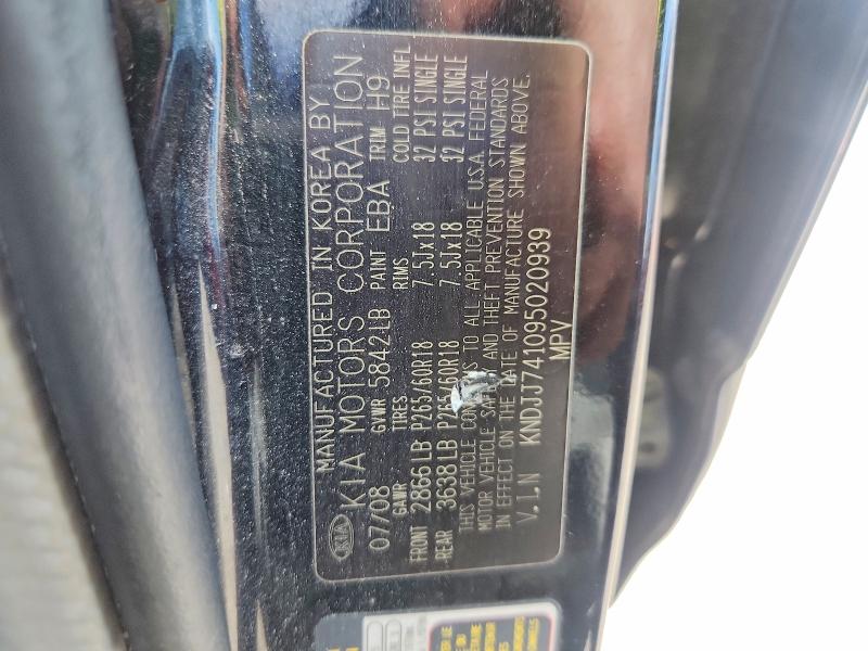 60418346 :رقم المزاد ، KNDJJ741095020939 vin ، 2009 Kia Borrego مزاد بيع