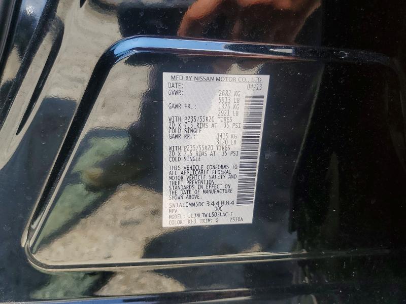 Продажа на аукционе авто 2013 Infiniti Jx35, vin: 5N1AL0MM5DC344884, номер лота: 63484736