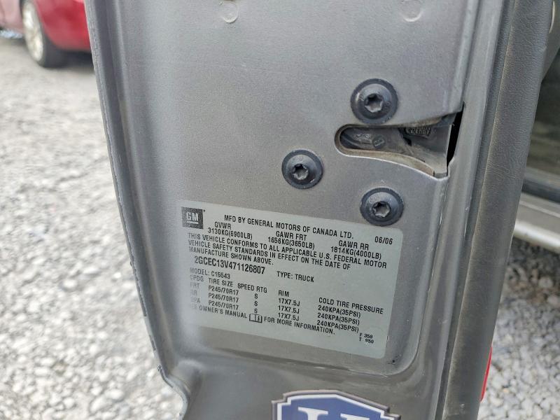2007 Chevrolet Silverado მანქანა იყიდება აუქციონზე, vin: 2GCEC13V471126807, აუქციონის ნომერი: 60571016