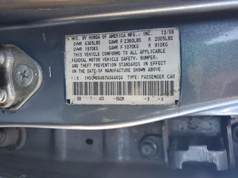 Продаж на аукціоні авто 2007 Honda Accord, vin: 1HGCM66487A044624, номер лоту: 58946186