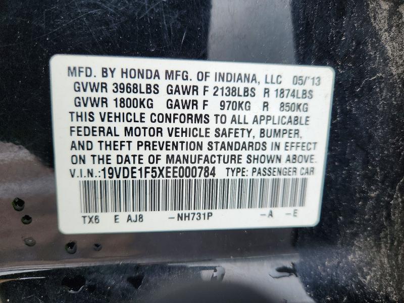 Продаж на аукціоні авто 2014 Acura Ilx, vin: 19VDE1F5XEE000784, номер лоту: 63056146