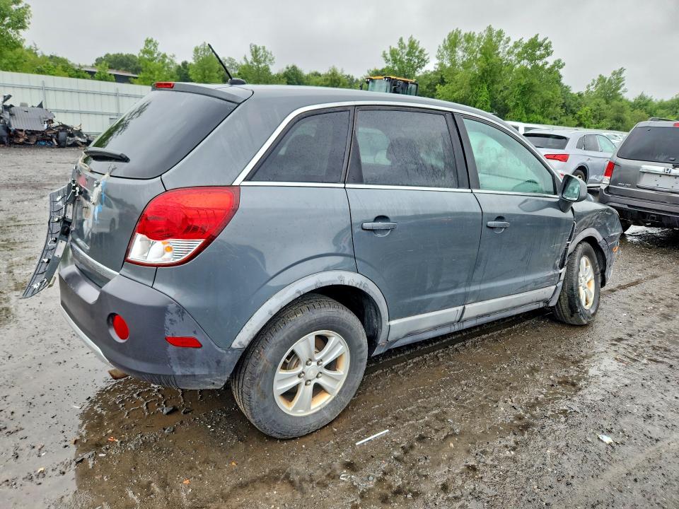 2008 Saturn Vue მანქანა იყიდება აუქციონზე, vin: 3GSCL33P08S727033, აუქციონის ნომერი: 59278876