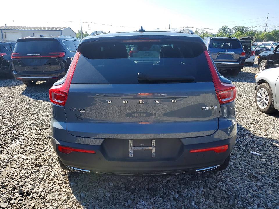 Продажа на аукционе авто 2020 Volvo Xc40, vin: YV4162UM3L2243125, номер лота: 60502896