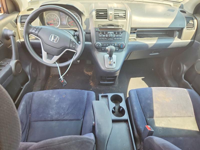 Aukcja sprzedaży 2011 Honda Cr-v, vin: 5J6RE4H57BL013288, numer aukcji: 60967536