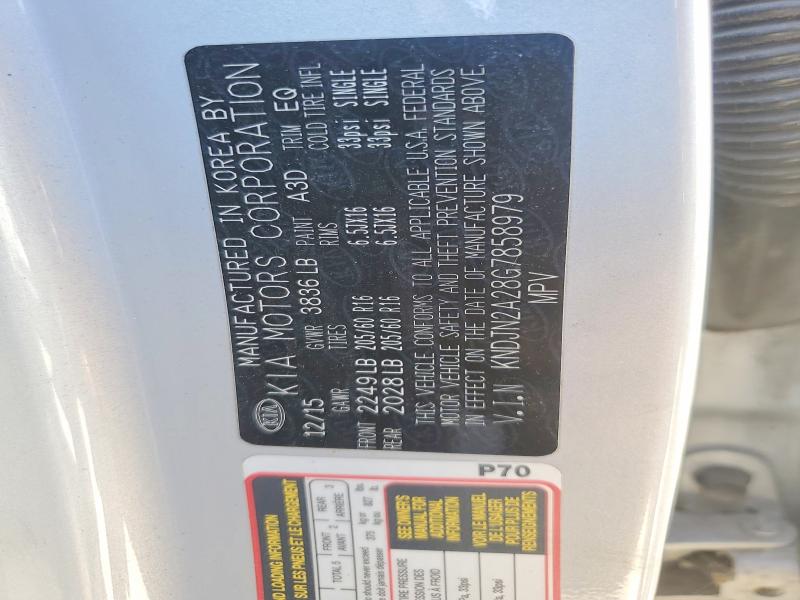 2016 Kia Soul მანქანა იყიდება აუქციონზე, vin: KNDJN2A28G7858979, აუქციონის ნომერი: 60685796