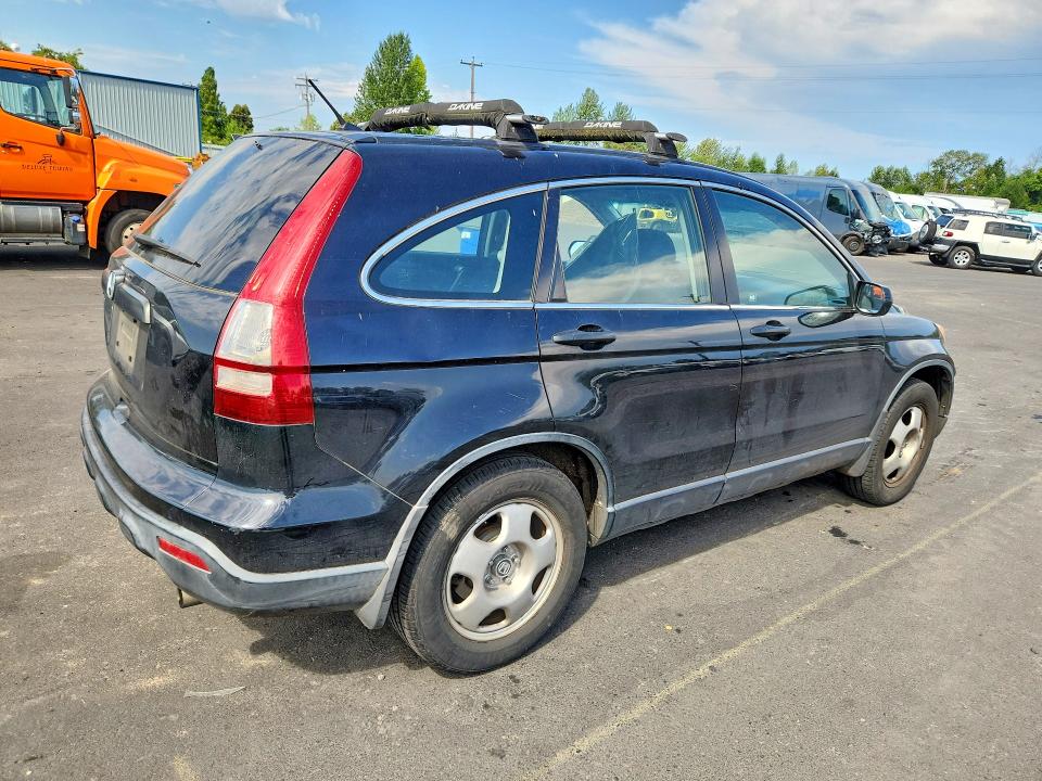 Продажа на аукционе авто 2008 Honda Cr-v, vin: JHLRE383X8C003624, номер лота: 61547346
