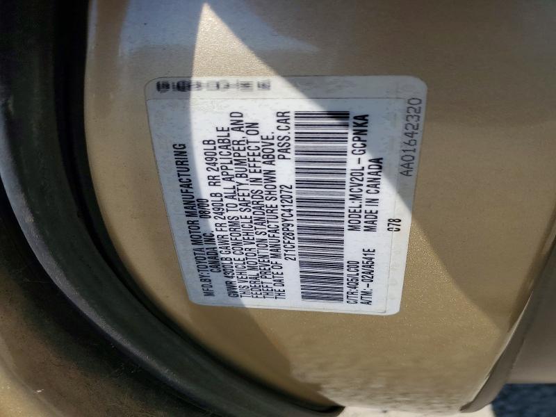 2000 Toyota Camry Solara მანქანა იყიდება აუქციონზე, vin: 2T1CF28P9YC412072, აუქციონის ნომერი: 60527146