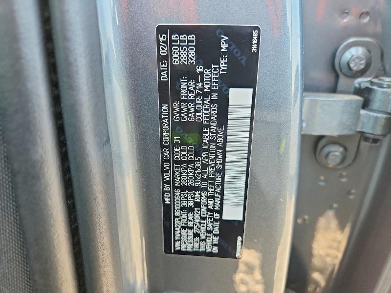 2016 Volvo Xc90 მანქანა იყიდება აუქციონზე, vin: YV4A22PL8G1000646, აუქციონის ნომერი: 59731836