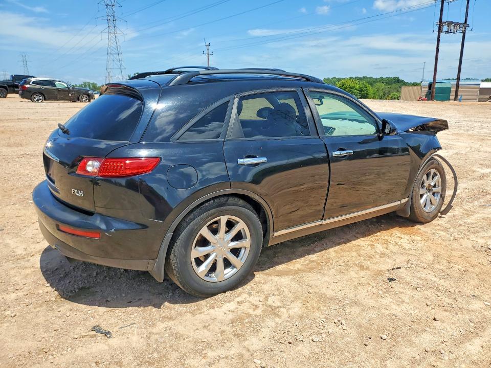 2007 Infiniti Fx35 მანქანა იყიდება აუქციონზე, vin: JNRAS08U37X100729, აუქციონის ნომერი: 61111946