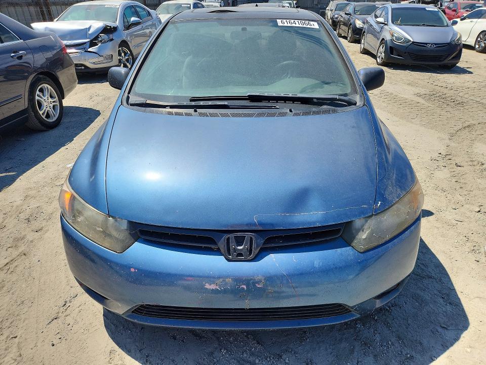 2007 Honda Civic მანქანა იყიდება აუქციონზე, vin: 2HGFG12827H584391, აუქციონის ნომერი: 61641066