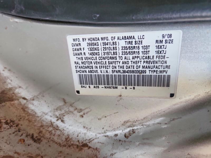 59985516 :رقم المزاد ، 5FNRL38409B006399 vin ، 2009 Honda Odyssey مزاد بيع