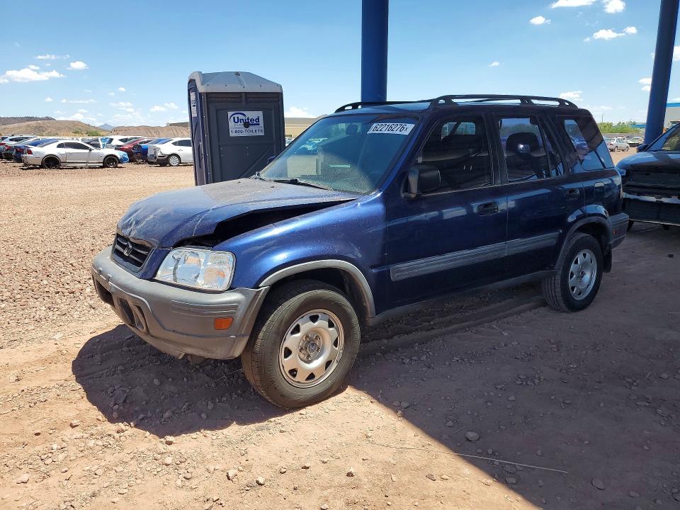 1999 Honda Cr-v მანქანა იყიდება აუქციონზე, vin: JHLRD1848XC058085, აუქციონის ნომერი: 62216276