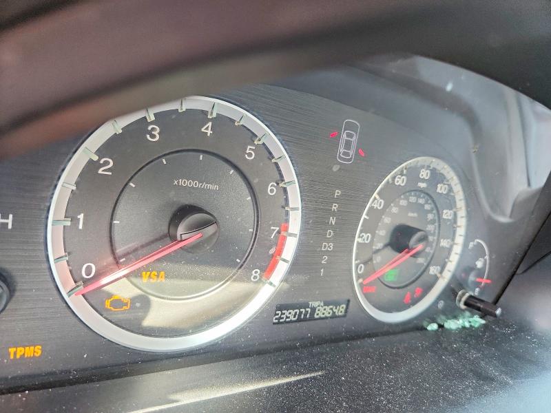 2008 Honda Accord მანქანა იყიდება აუქციონზე, vin: JHMCP26488C019919, აუქციონის ნომერი: 62282616