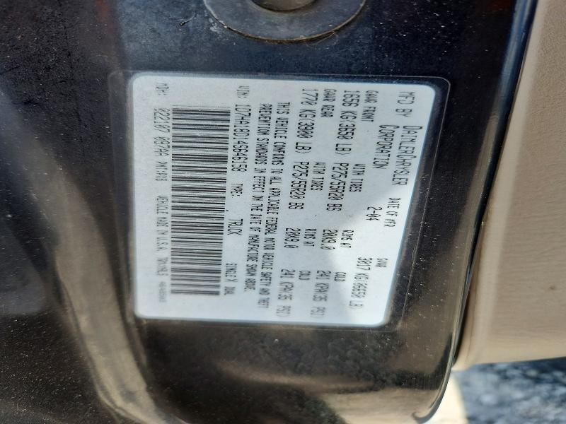 2004 Dodge Ram 1500 მანქანა იყიდება აუქციონზე, vin: 1D7HA18D14S646158, აუქციონის ნომერი: 60681146